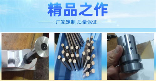 精密軸加工領(lǐng)域的技術(shù)標桿——華領(lǐng)五金制品加工廠助力汽車零部件升級