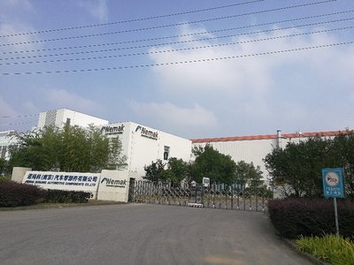 諾瑪科(南京)汽車零部件 扎根中國(guó)，驅(qū)動(dòng)汽車輕量化未來(lái)